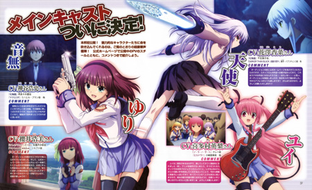 Angel Beats! | Yui