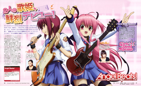Angel Beats! | Yui