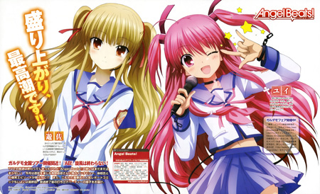 Angel Beats! | Yui