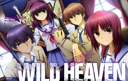 Angel Beats! | Nakamura Yuri