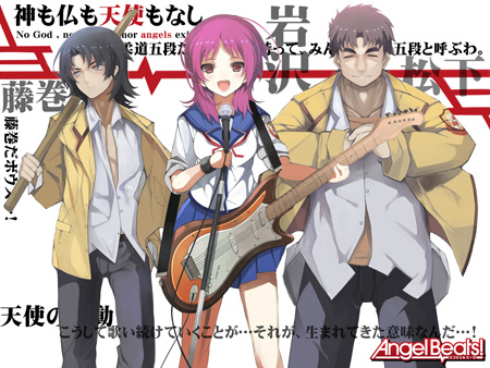 Angel Beats! | SSS & Girls Dead Monster