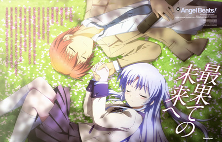 Angel Beats! | Tachibana Kanade & Otonashi Yuzuru