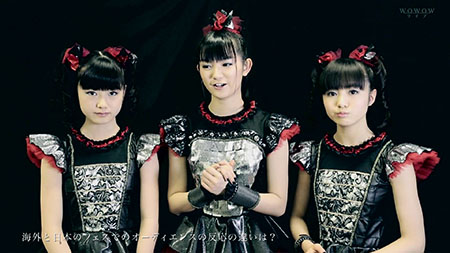 Babymetal | Live Legend 2015