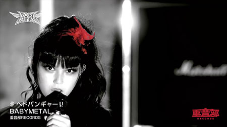 Babymetal | Wallpaper
