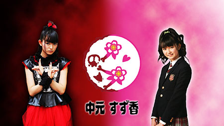 Babymetal | Wallpaper