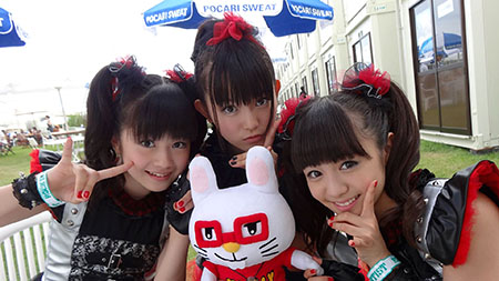 Babymetal | Random